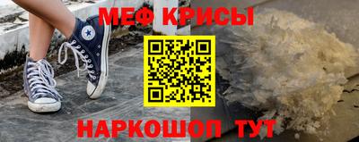 эйфоретик Можга