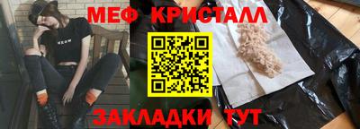 альфа пвп VHQ Моздок