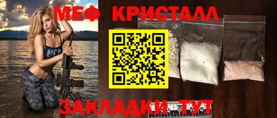 альфа пвп VHQ Моздок