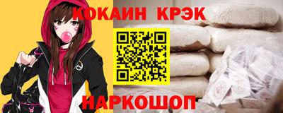 эйфоретик Можга