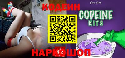альфа пвп VHQ Моздок