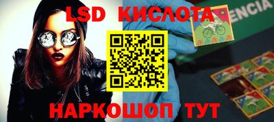 первитин Можайск