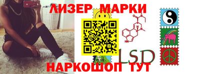 эйфоретик Можга