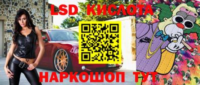 эйфоретик Можга