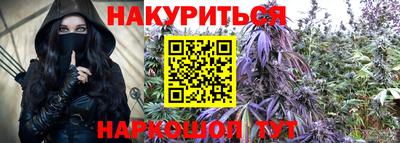 эйфоретик Можга