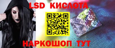 первитин Можайск