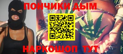 первитин Можайск