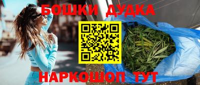 первитин Можайск