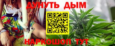 эйфоретик Можга