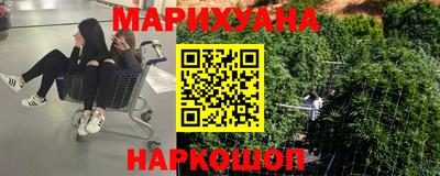 эйфоретик Можга