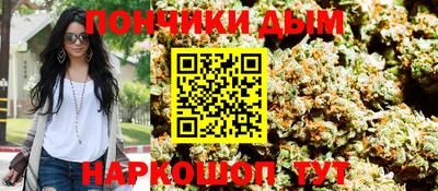 первитин Можайск