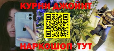 альфа пвп VHQ Моздок