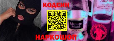 эйфоретик Можга