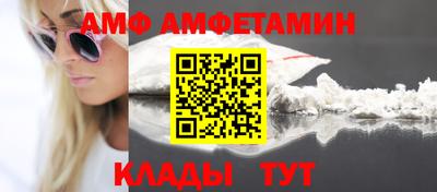 эйфоретик Можга
