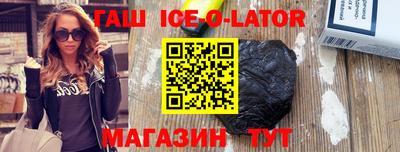 первитин Можайск