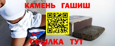 эйфоретик Можга