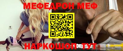 эйфоретик Можга