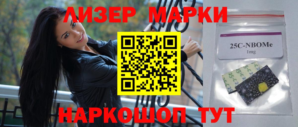 LSD-25 экстази кислота  LSD-25 экстази кислота  Вход с VPN  LSD-25 экстази  Учалы 